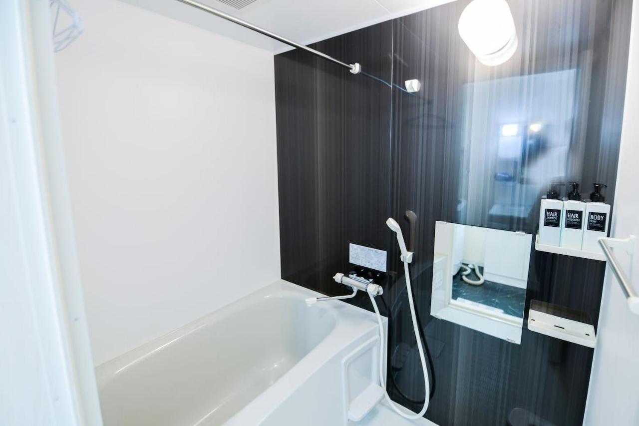 Momo Premium 803 Apartment Сапоро Екстериор снимка