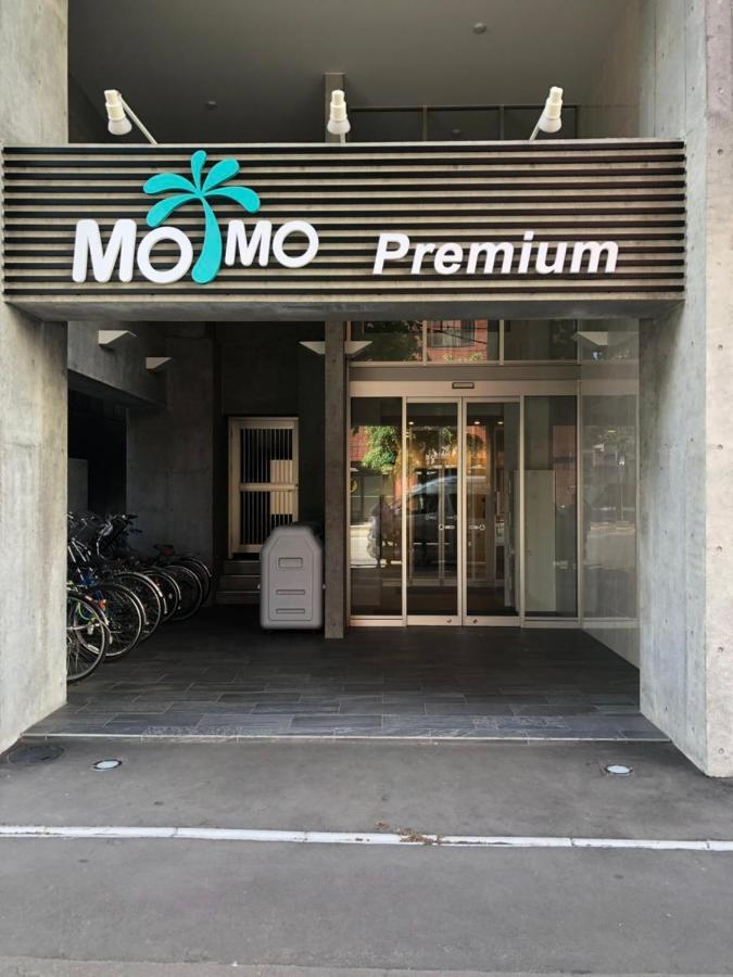 Momo Premium 803 Apartment Сапоро Екстериор снимка